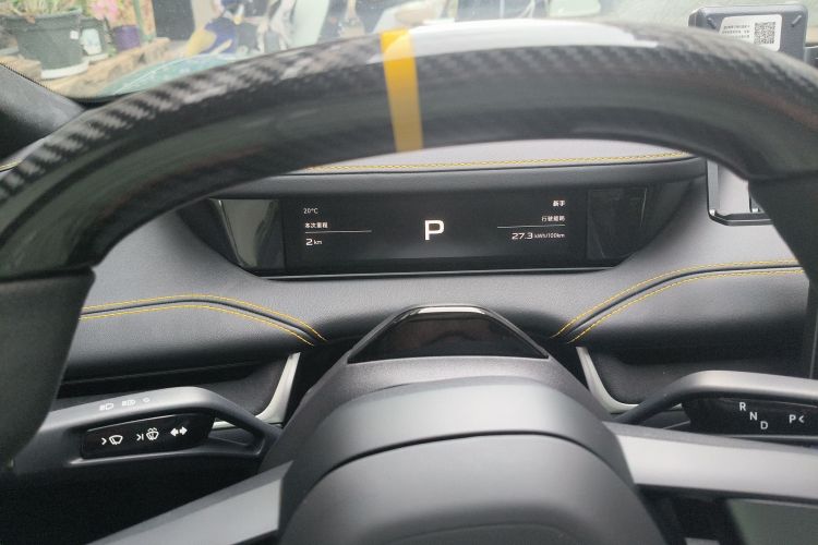 小米汽车 小米SU7 Ultra 2025 汽车图片 #13