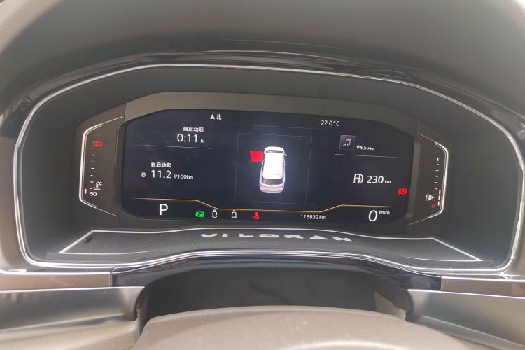 Volkswagen Viloran 2020 car image #13