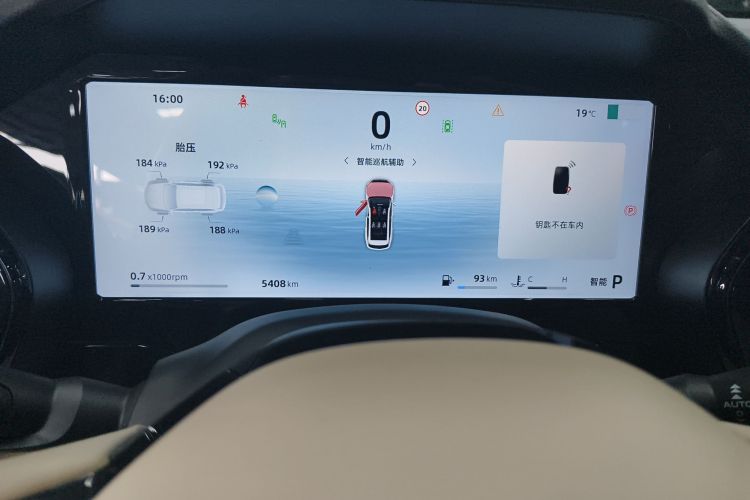 GEELY Tugella 2024 car image #13