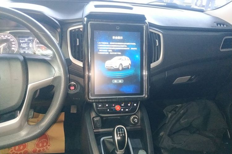 SWM X7 2022 صورة سيارة #13