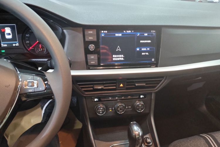 Volkswagen Lavida Pure Electric 2021 car image #13