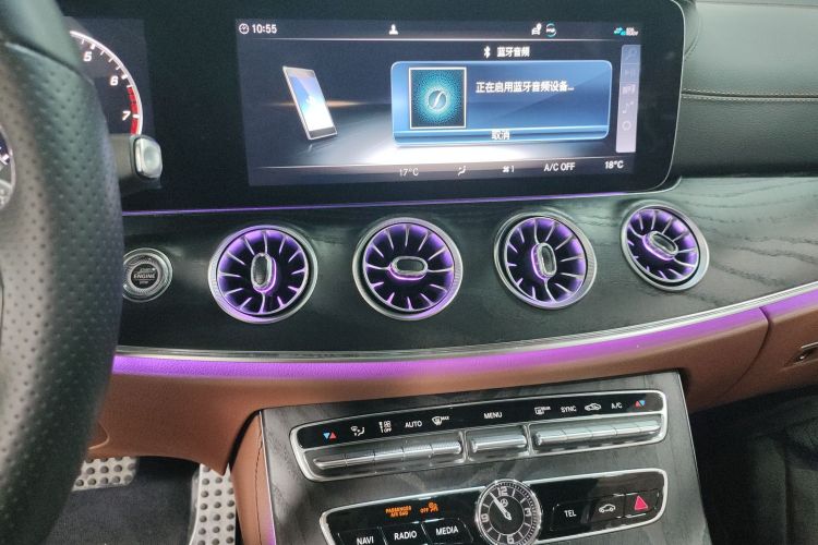 Mercedes-Benz E Class (Imported) 2020 car image #13