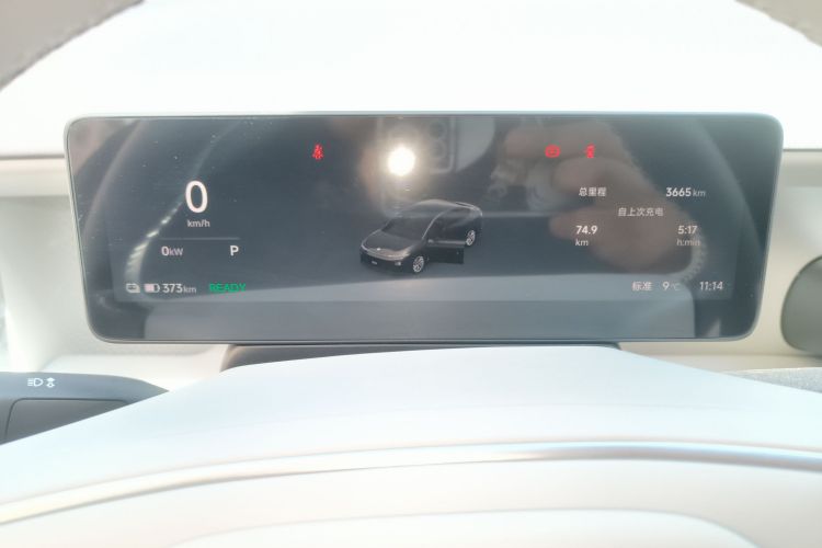 零跑汽车 零跑B01 2025 汽车图片 #13