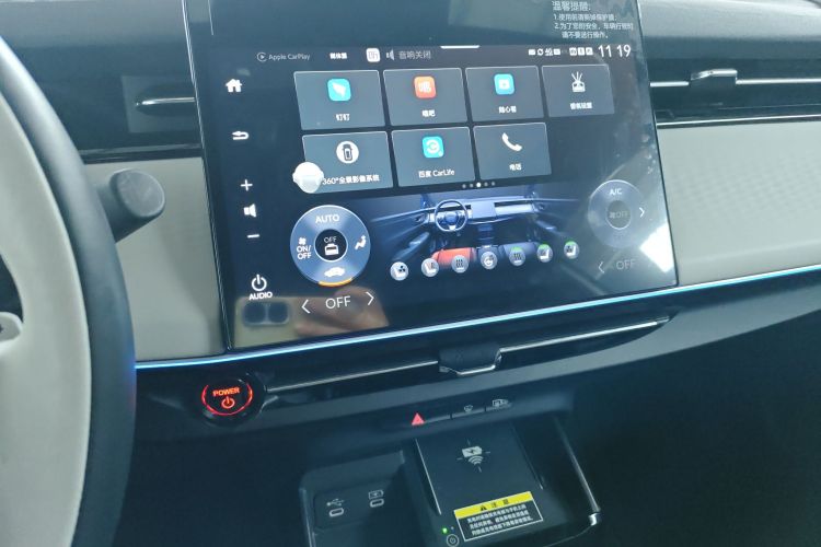 Honda e:NS2 2024 #13 Honda e:NS2 2024 car image #13