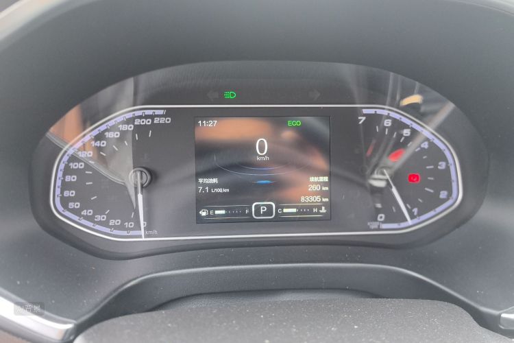 Tiggo 5x 2018 car image #13