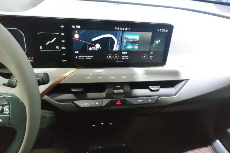 起亚 起亚EV5 2024 汽车图片 #13