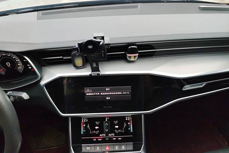 Audi A6 2020 #13 Audi A6 2020 car image #13