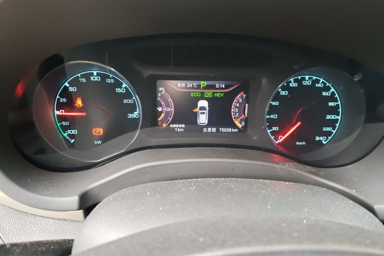 BYD Song New Energy 2018 car image #13