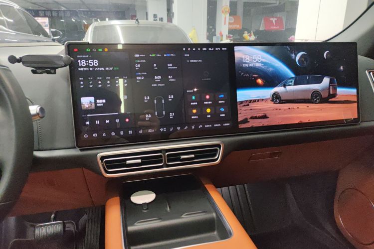 Li L7 2024 immagine di auto #13