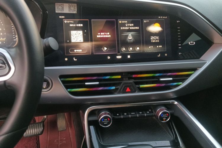 GEELY Tugella S 2022 car image #13