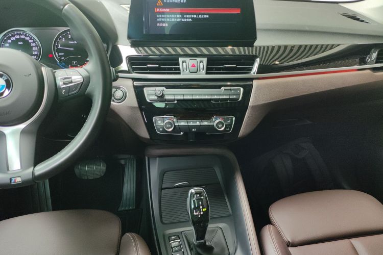 BMW X1 M35Li 2022 #13 BMW X1 M35Li 2022 car image #13