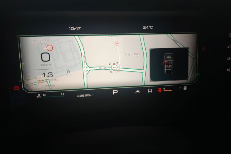 坦克 坦克300 2024 汽车图片 #13