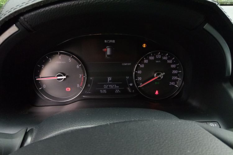 Honda Avancier 2022 car image #13