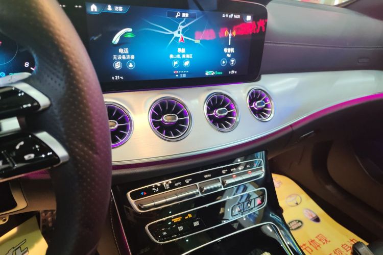 Mercedes-Benz E Class (Imported) 2021 immagine di auto #13