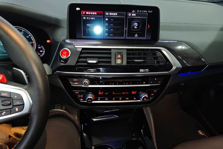 BMW X3 M 2020 صورة سيارة #13