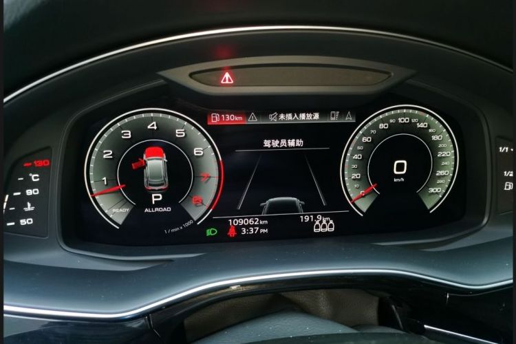 Audi Q8 2021 image de voiture #13