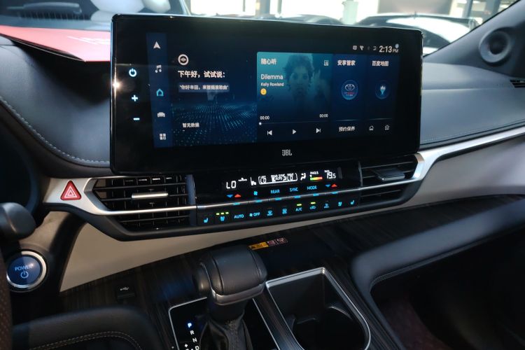 Toyota Granvia 2023 #13 Toyota Granvia 2023 immagine di auto #13