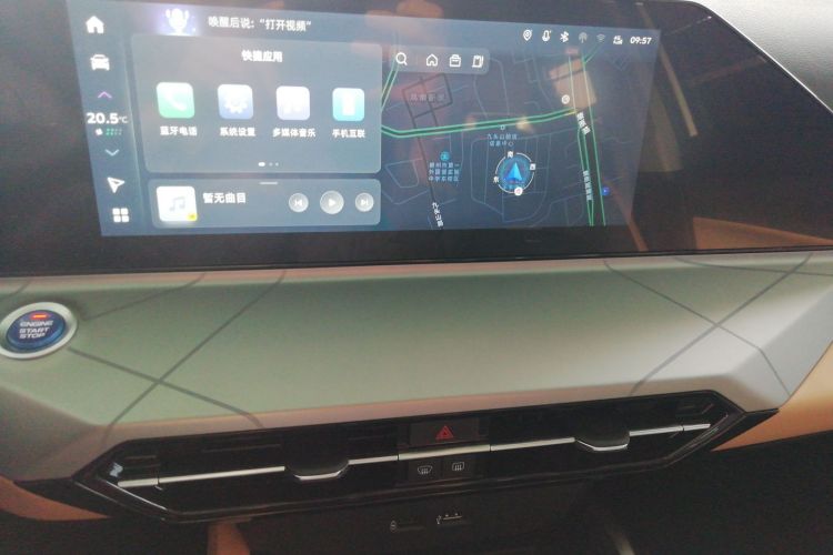 GEELY OkavangoR7 2025 car image #13