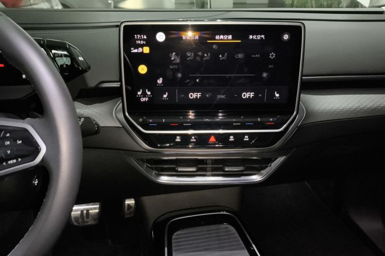 Volkswagen ID.6 X 2023 car image #13