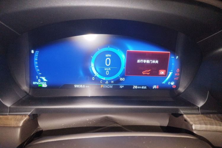 Ford Explorer 2020 #13 Ford Explorer 2020 immagine di auto #13