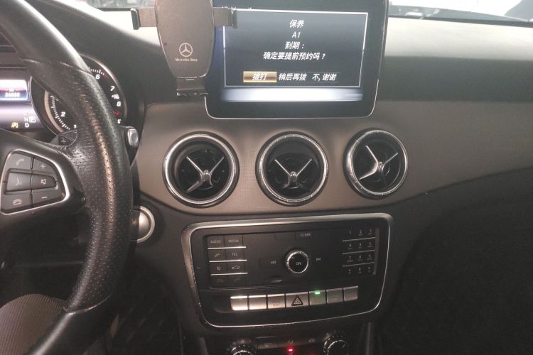 Mercedes-Benz CLA Class (Imported) 2018 #13 Mercedes-Benz CLA Class (Imported) 2018 immagine di auto #13