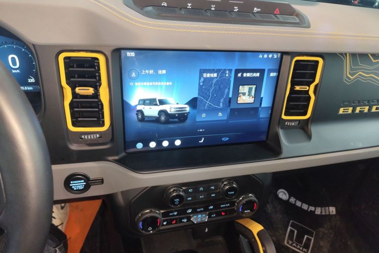 福特 福特烈马 2025 #13 福特 福特烈马 2025 汽车图片 #13