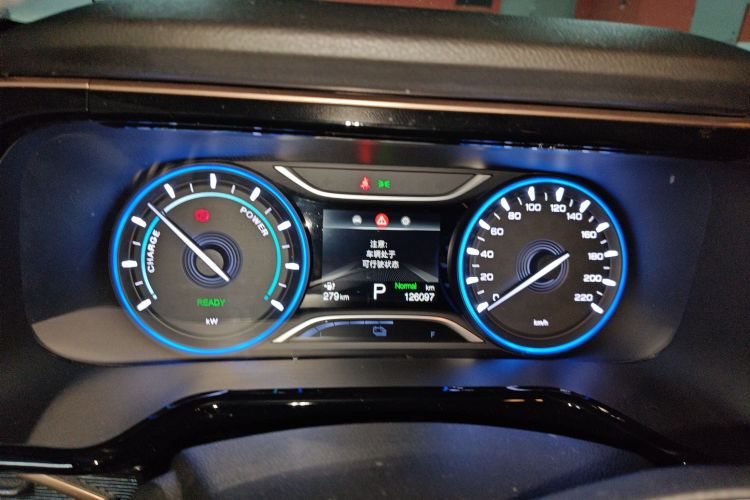 GAC iA5 2020 car image #13