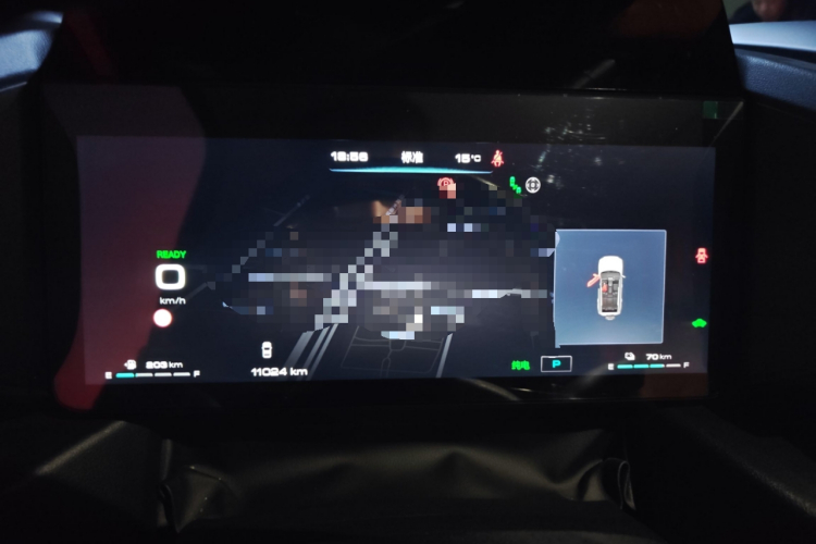 Haval Raptor 2024 car image #13