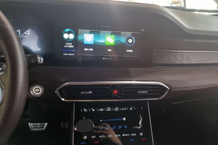 Jetour X90 2023 #13 Jetour X90 2023 car image #13