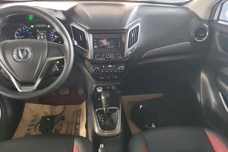 Changan CS15 EV 2017 car image #13