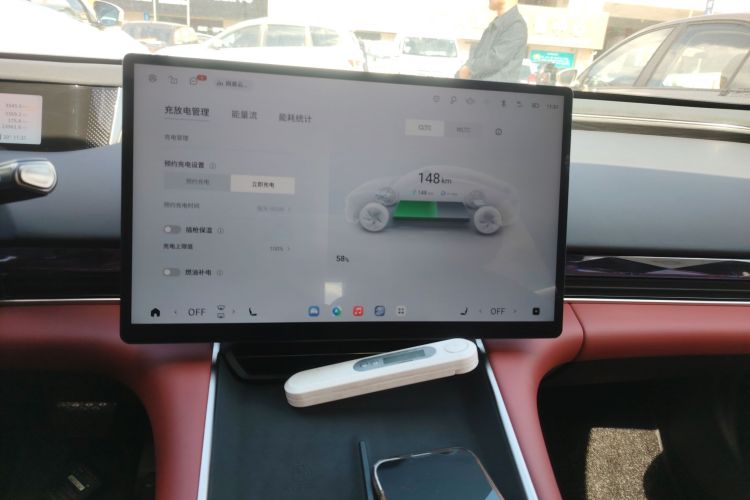 Exceed Stellar Era ES 2025 car image #13