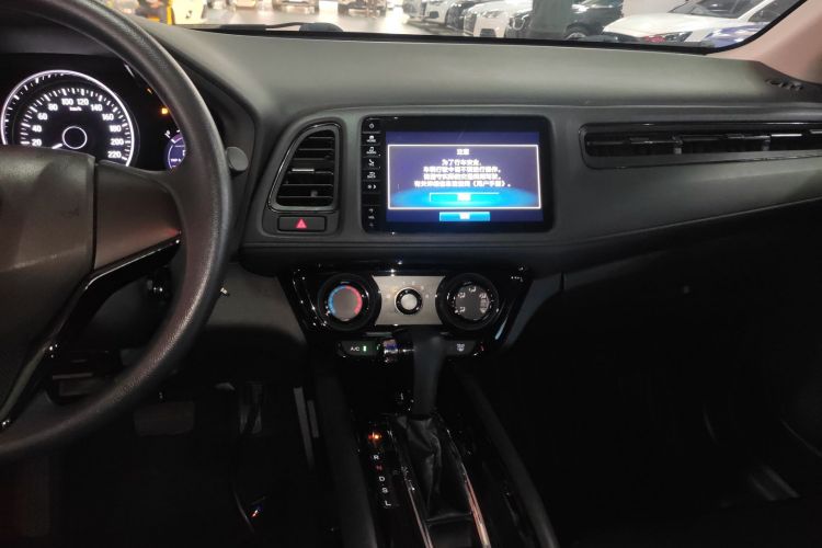 Honda VEZEL 2020 #13 Honda VEZEL 2020 car image #13