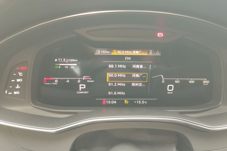 Audi A7L 2022 #13 Audi A7L 2022 immagine di auto #13