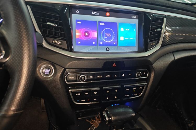 GAC Trumpchi GS7 2020 car image #13