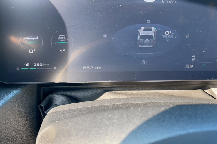 Haval Raptor New Energy 2025 #13 Haval Raptor New Energy 2025 immagine di auto #13