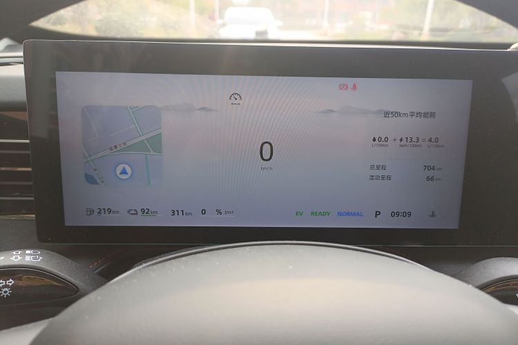 Roewe D5X DMH 2025 car image #13