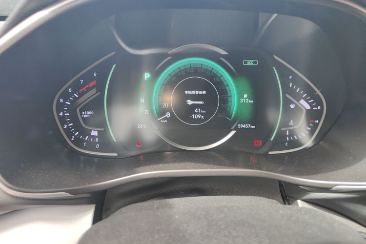 Hyundai Lafesta 2019 #13 Hyundai Lafesta 2019 car image #13