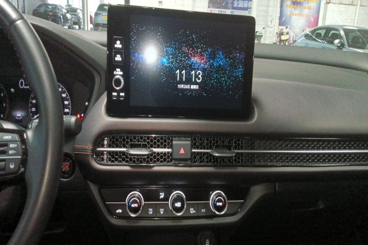 Honda ZR-V 2022 car image #13