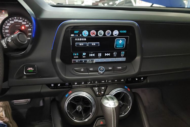 Chevrolet Camaro 2019 صورة سيارة #13