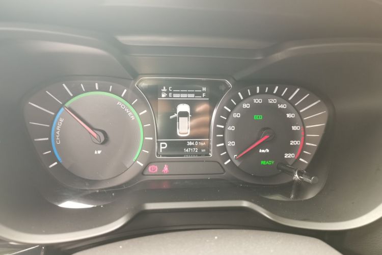 GAC Qizhi PHEV 2018 #13 GAC Qizhi PHEV 2018 immagine di auto #13