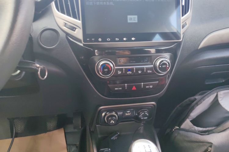 Changan CS15 EV 2016 imagen de coche #13