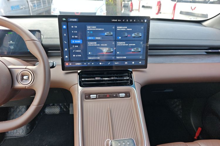 Wuling Starlight 730 2024 immagine di auto #13