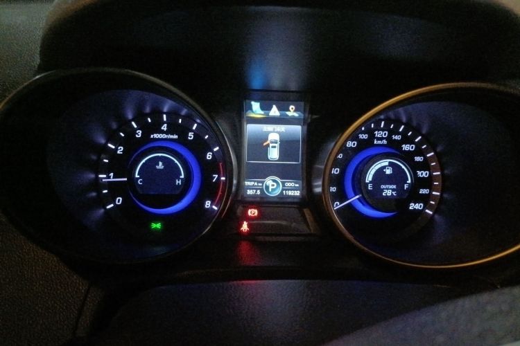 Changan CS75 PRO 2015 #13 Changan CS75 PRO 2015 car image #13