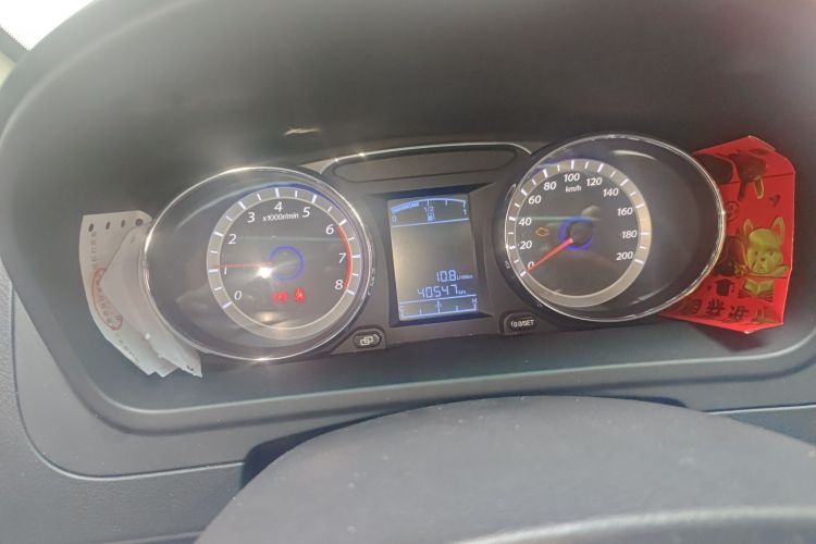 Forthing CM7 2015 imagem de carro #13