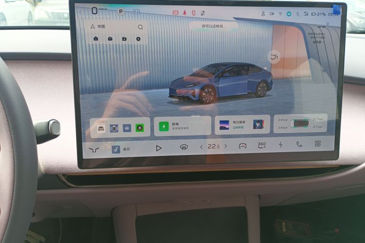 HongQi TianGong 05 2025 #13 HongQi TianGong 05 2025 car image #13