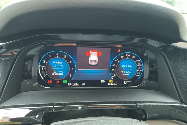 Volkswagen Teramont 2024 #13 Volkswagen Teramont 2024 immagine di auto #13