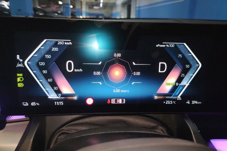 BMW i5 M60 2024 car image #13