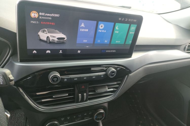 Ford Focus Active 2020 car image #13