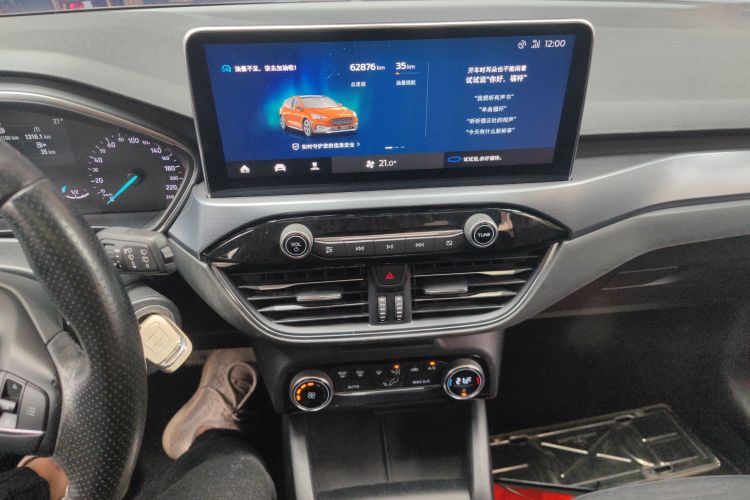 Ford Focus Active 2019 car image #13