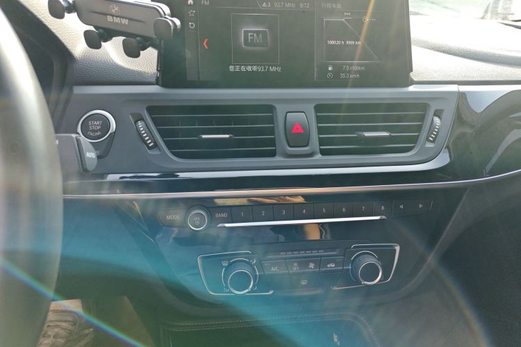 BMW 1 Series M 2020 car image #13